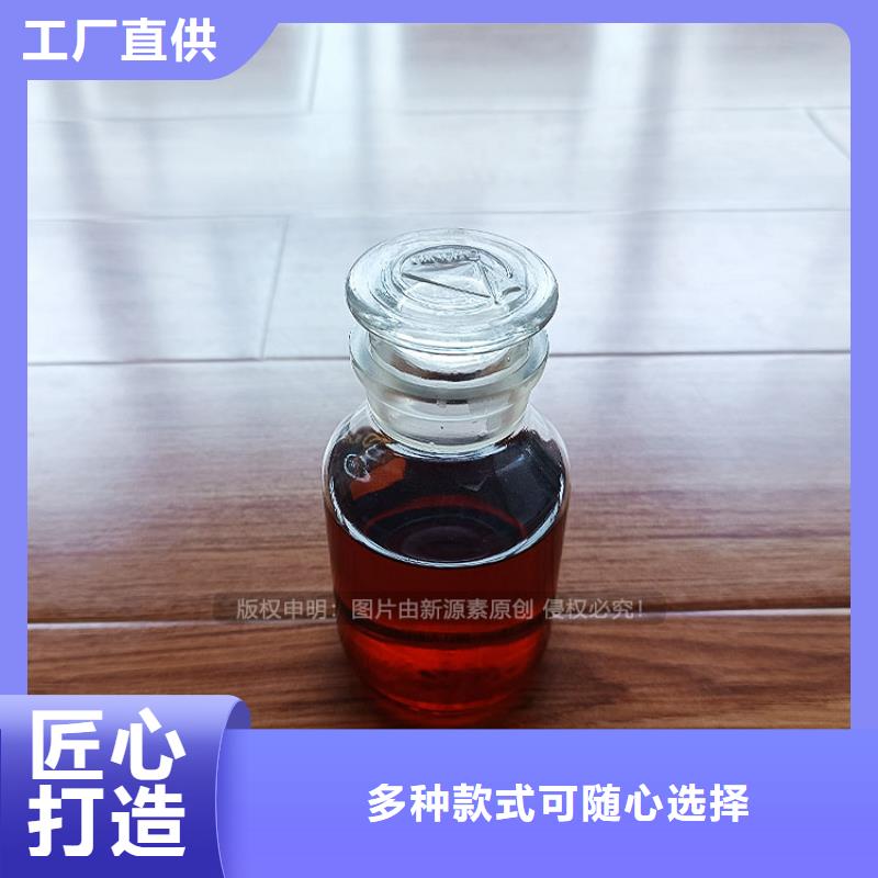 植物油燃料_无醇燃料灶具品质无所畏惧可定制