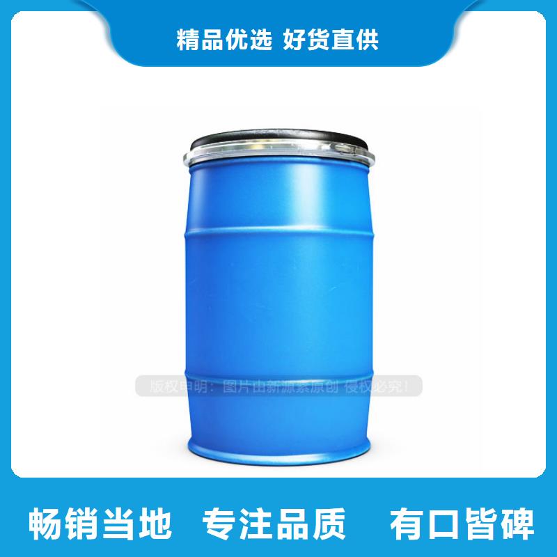 植物油燃料-无醇燃料灶具满足客户需求用心经营