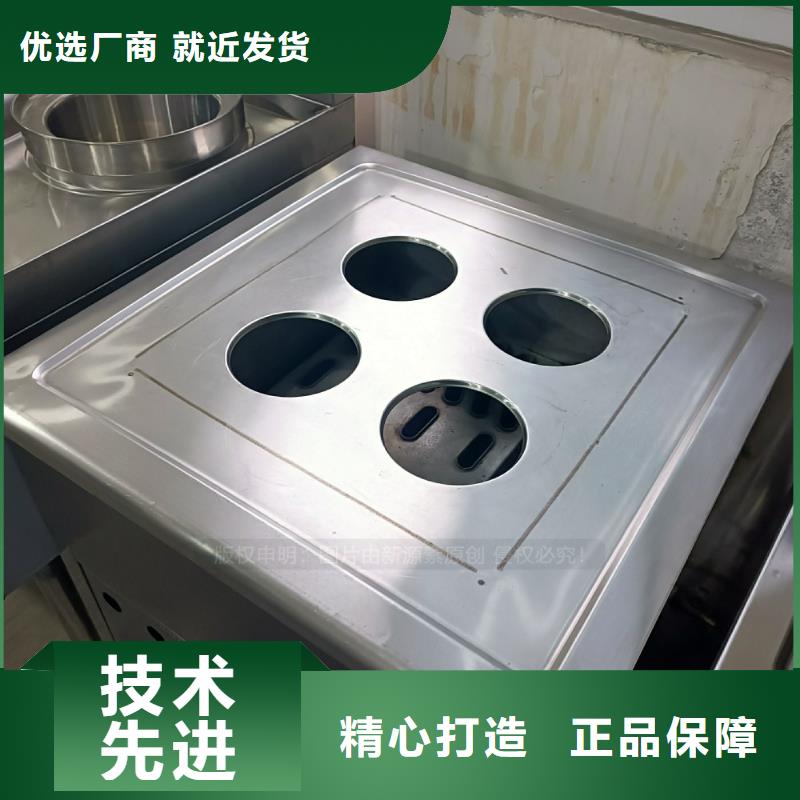 植物油燃料-生物甲酯燃料合作共赢本地厂家