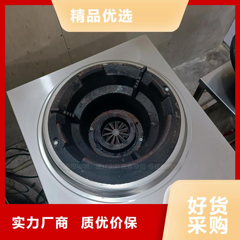 【植物油燃料】-【燃料植物油】贴心服务本地货源