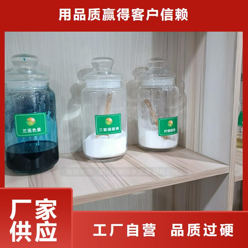 植物油燃料【植物油灶具】打造行业品质品牌大厂家
