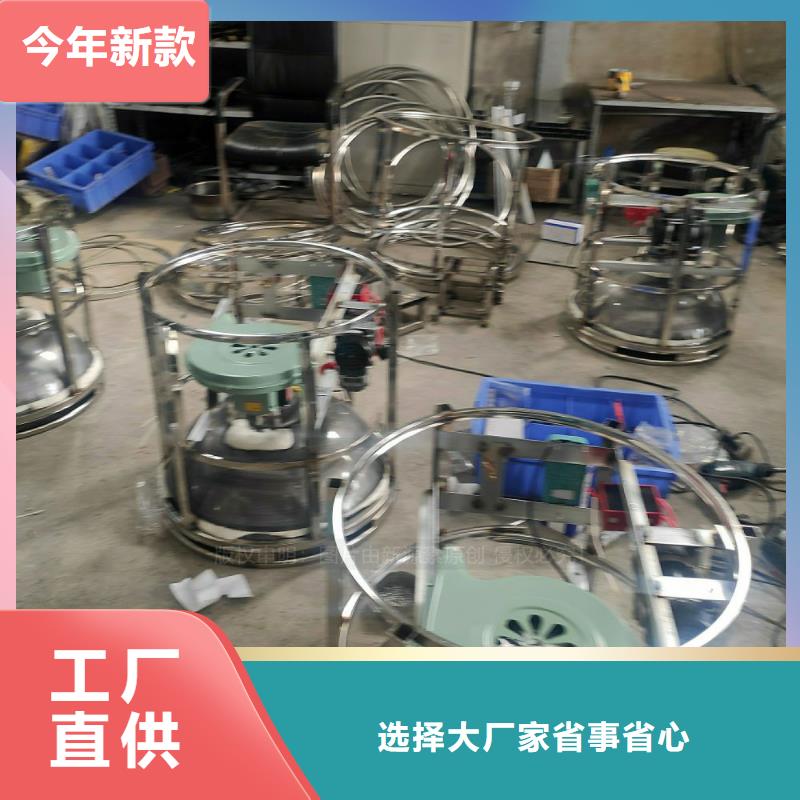植物油燃料燃油家用灶生产型工厂认证