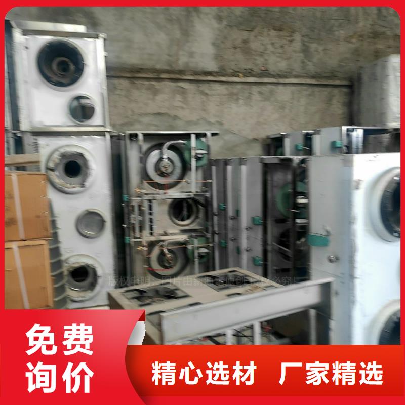 植物油燃料植物油灶具定制零售批发款式多样