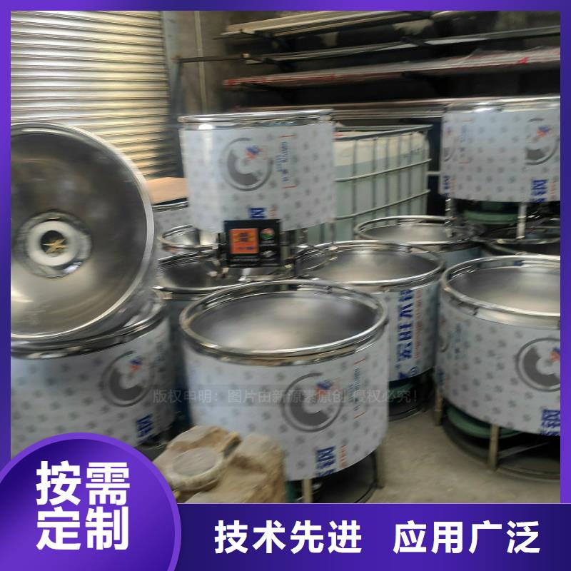 植物油燃料植物油无风机灶贴心服务当地厂家