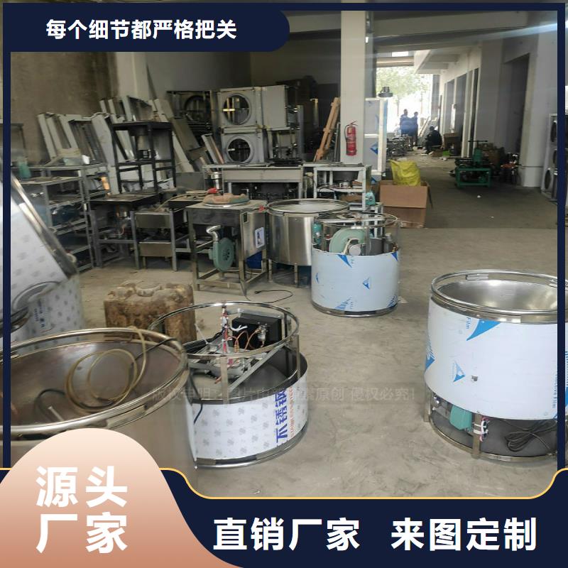 植物油燃料真材实料加工定制按需定做