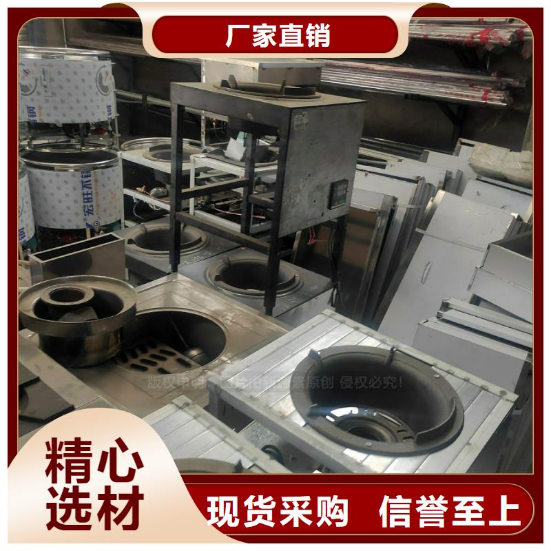 植物油燃料【植物油燃料灶具】大量现货价格有优势