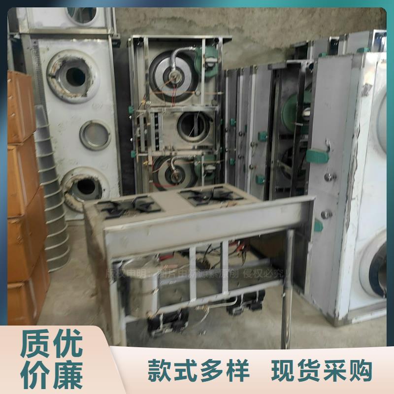 植物油燃料【植物油燃料厂家】厂家型号齐全当地厂家