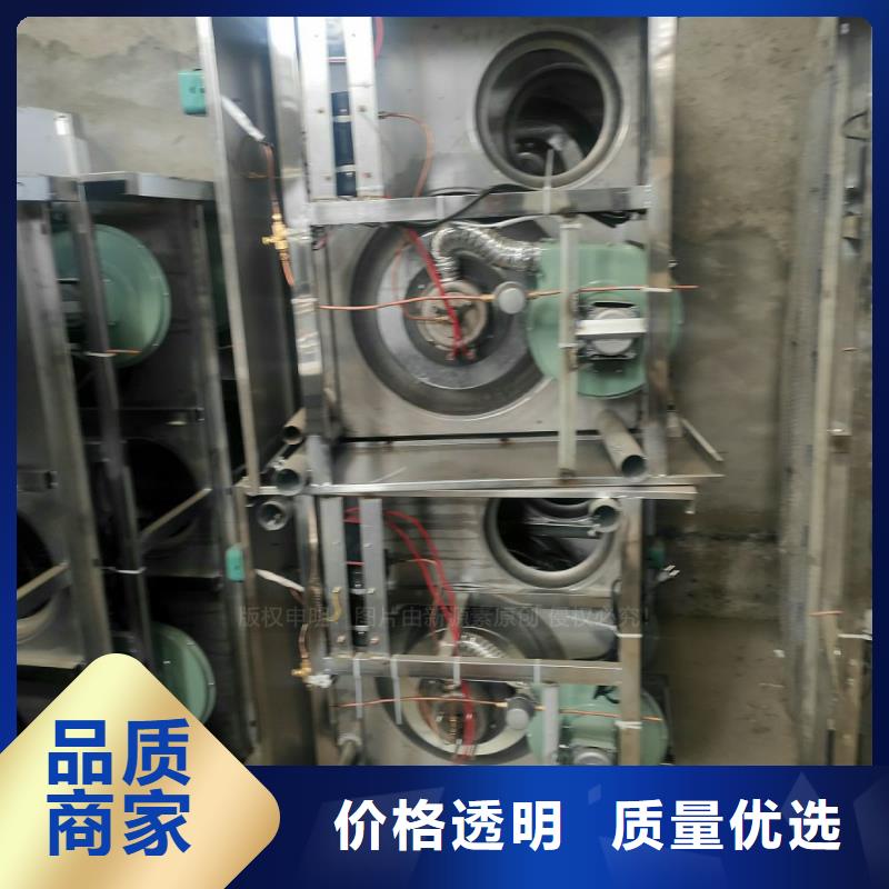 【植物油燃料新型生物质液体燃料制造生产销售】源头厂源头货