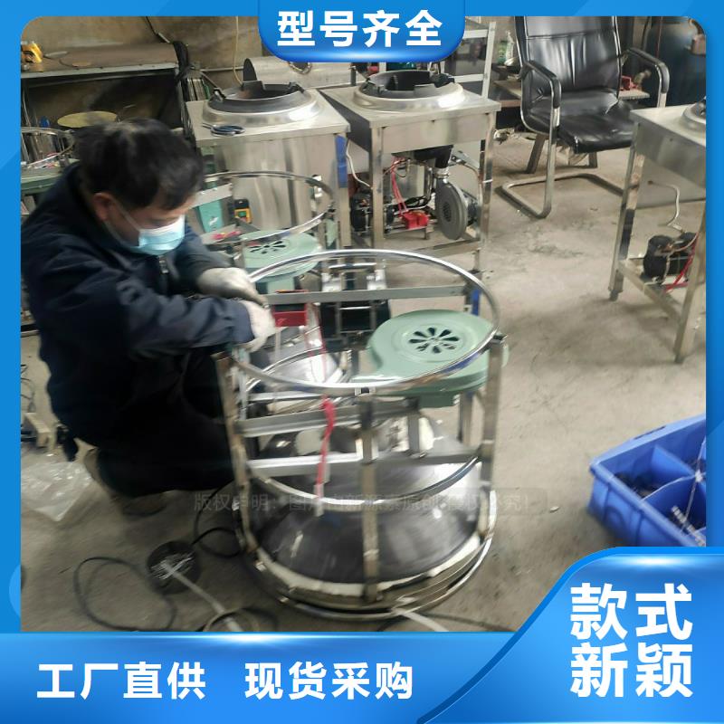 植物油燃料无醇植物油燃就近发货供应商
