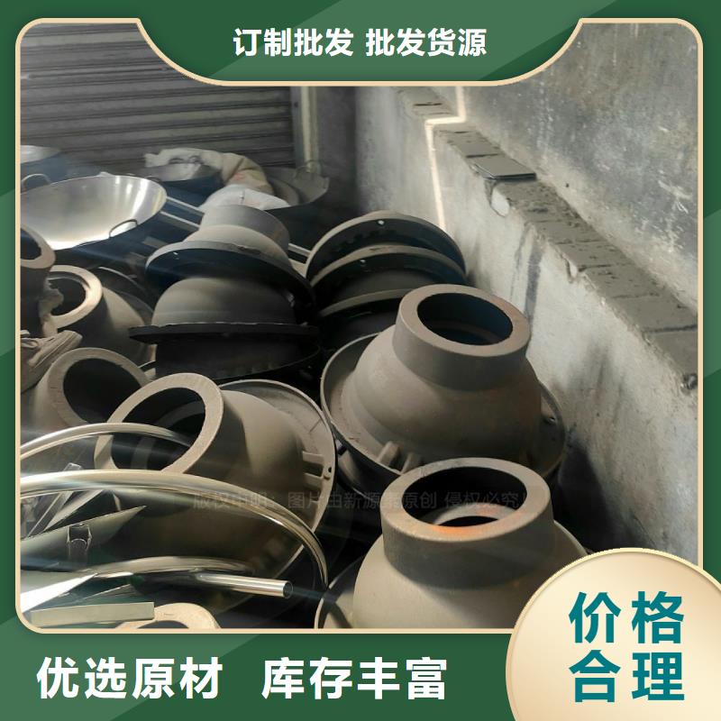 植物油燃料植物油灶具客户信赖的厂家厂家技术完善