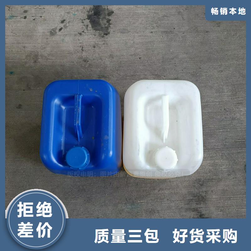 植物油燃料_醇基燃油炉具厂家货源稳定把实惠留给您