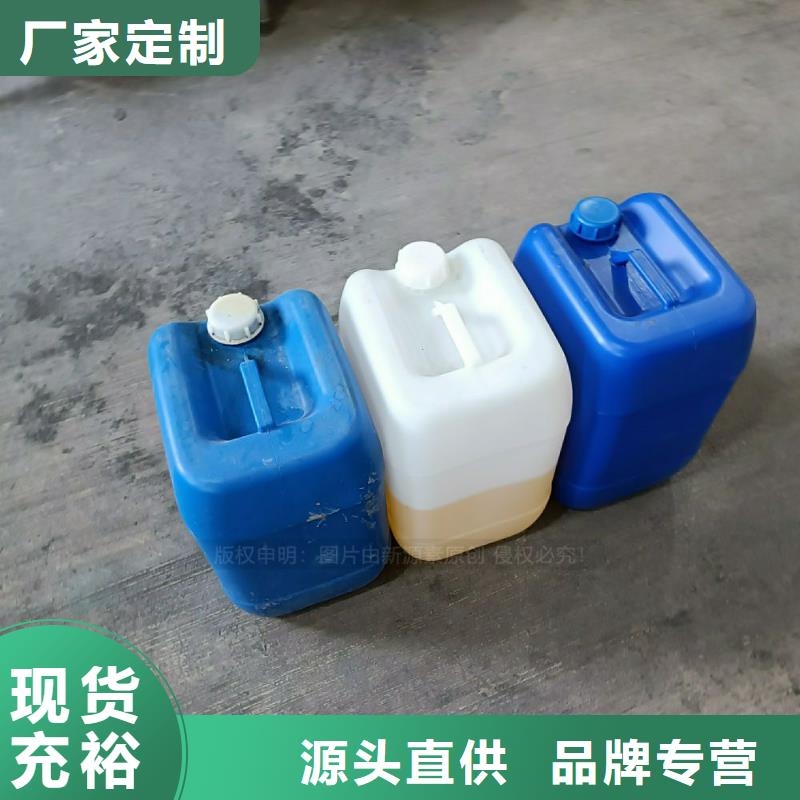 植物油燃料【环保节能生物燃油】根据要求定制专业生产品质保证