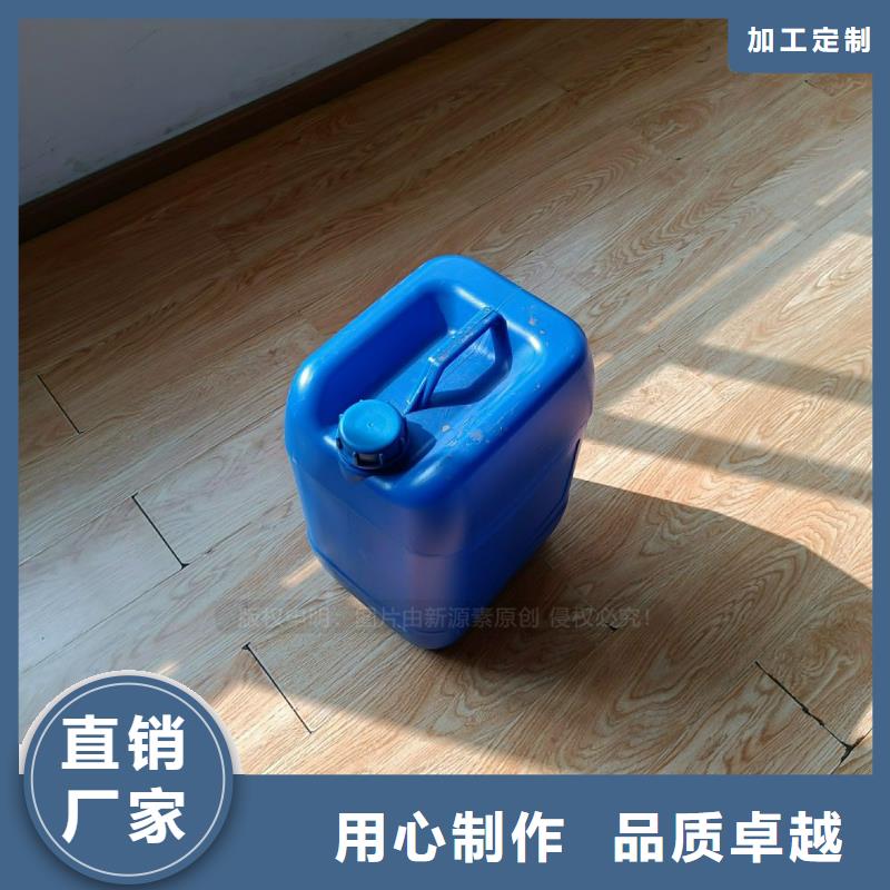 植物油燃料新型醇基燃料品质卓越本地厂家