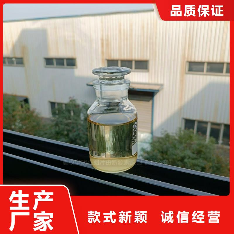 植物油燃料燃油家用灶经验丰富品质可靠本地厂家值得信赖