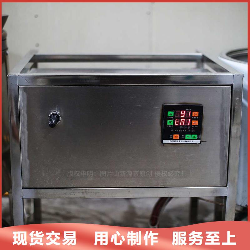 无醇燃料液体燃料多行业适用同城制造商