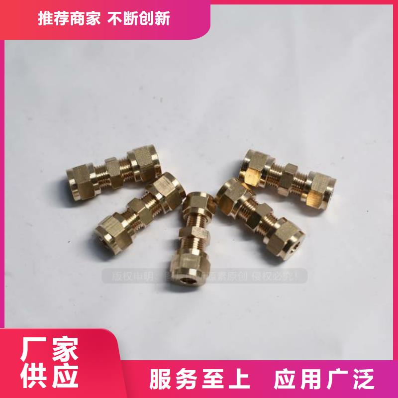无醇燃料饭店新能源植物油燃料拥有核心技术优势采购
