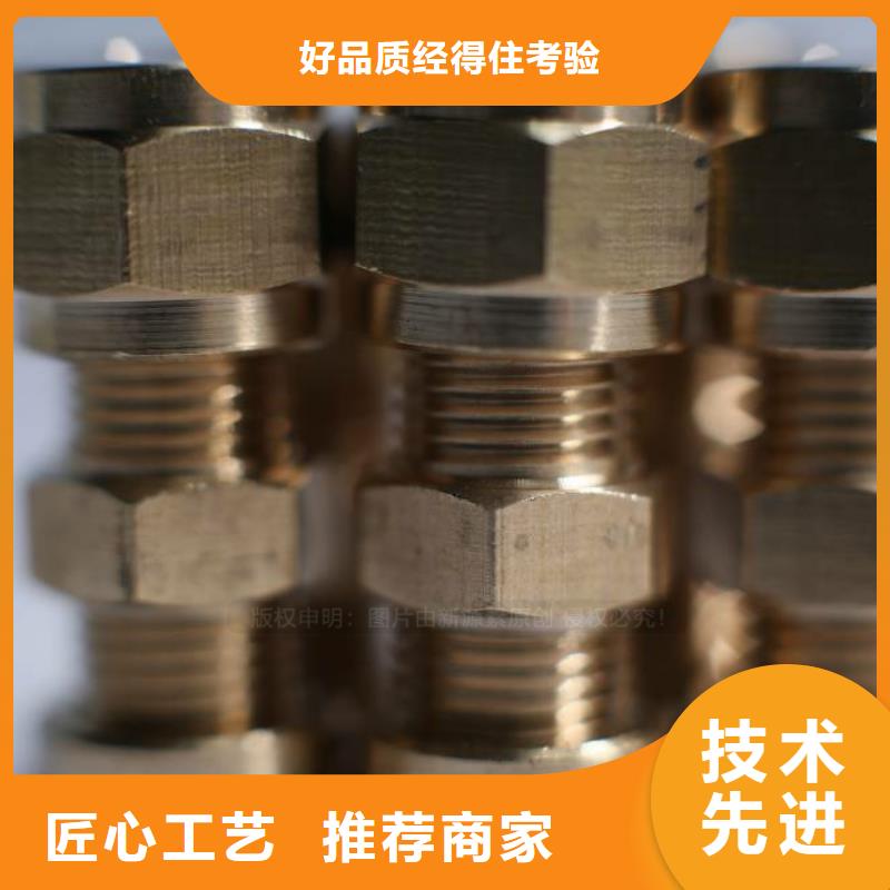 无醇燃料-燃料植物油厂家实力雄厚真材实料加工定制