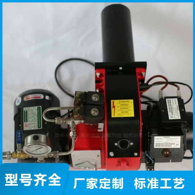 无醇燃料_燃料植物油支持定制加工通过检测