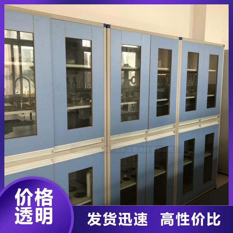 无醇燃料-醇基燃油家用灶选择我们选择放心不断创新