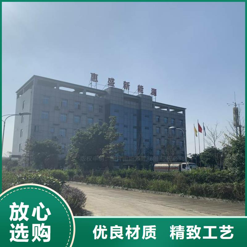 无醇燃料生物燃料油质量上乘实力优品