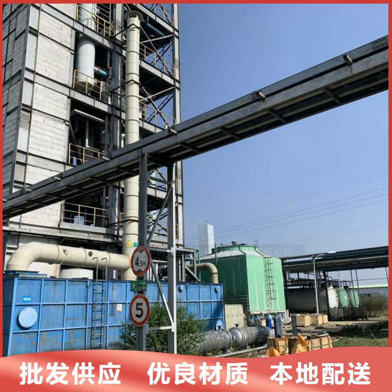 【无醇燃料醇基燃料欢迎来电询价】同城生产商