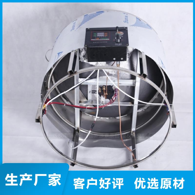 无醇燃料液体燃料满足多种行业需求实时报价