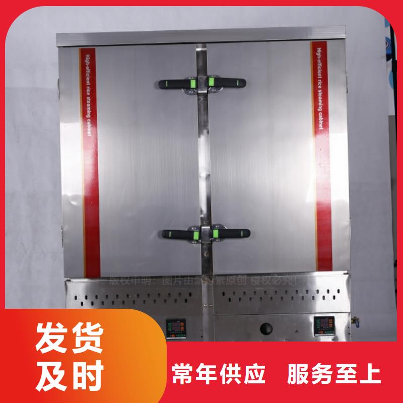 【无醇燃料燃料气化灶具来图定制量大从优】好货直供