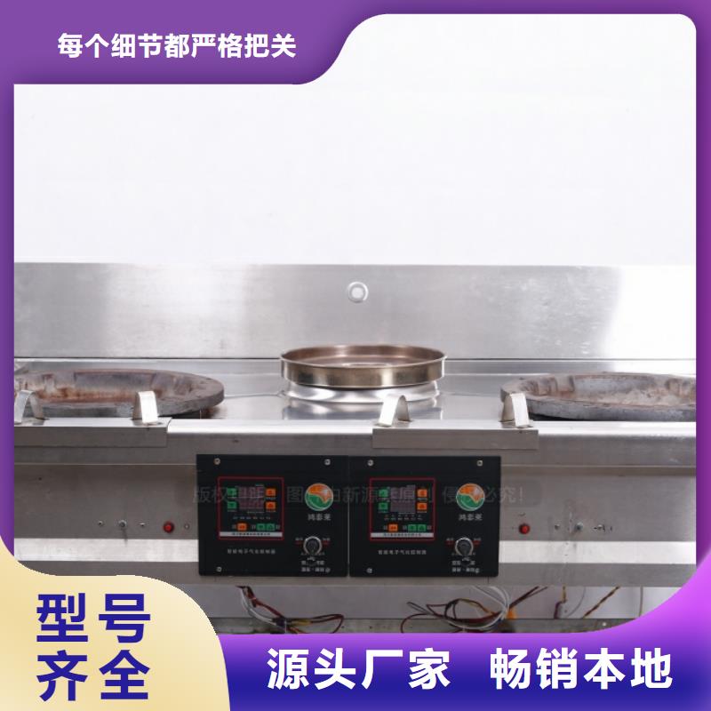 无醇燃料无醇植物油燃经验丰富品质可靠工程施工案例