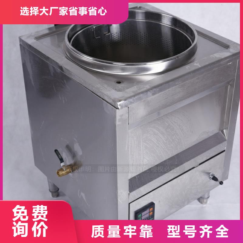 无醇燃料无醇燃料灶具用品质赢得客户信赖供应商