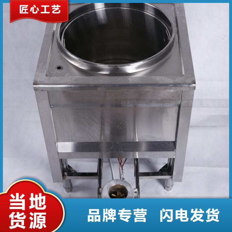 无醇燃料【燃料植物油】全品类现货订制批发