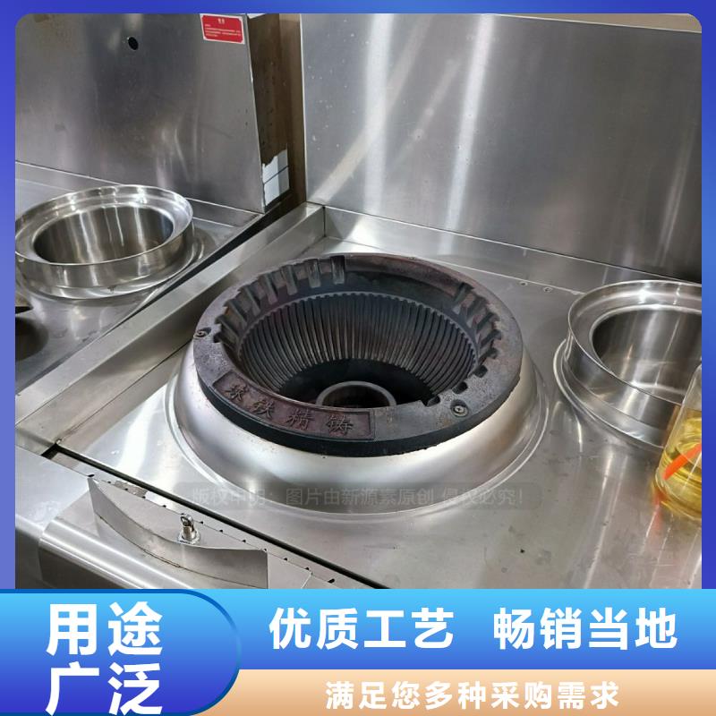 无醇燃料质量可靠本地供应商