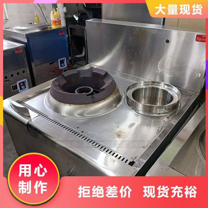 ​无醇燃料液体燃料诚信经营质量为本
