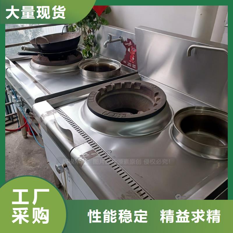 无醇燃料燃料植物油优良工艺不只是质量好