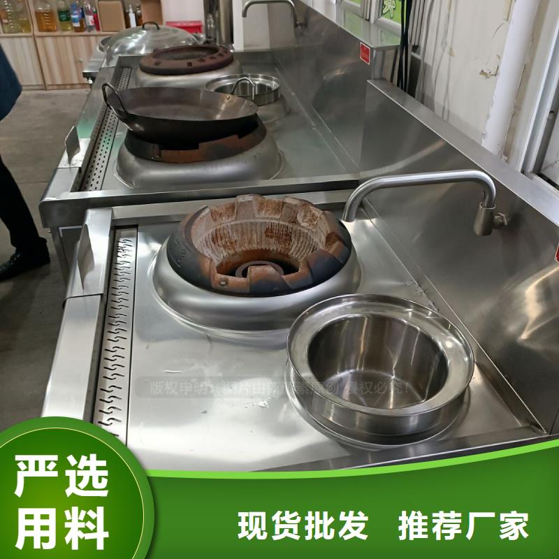 无醇燃料无醇燃料厂家现货销售量少也做