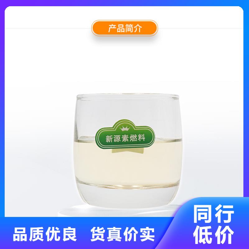 新能源燃料_燃料灶具专业设计本地制造商