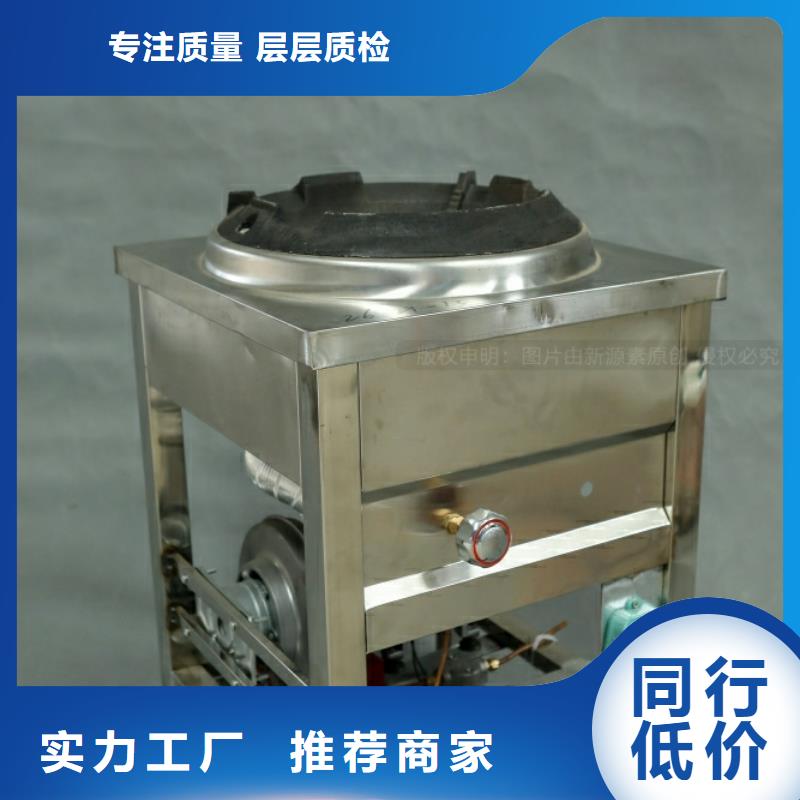 【新能源燃料】生物燃料油型号全价格低好产品放心购