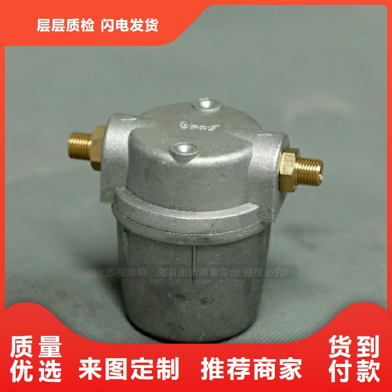 新能源燃料海量现货同城公司