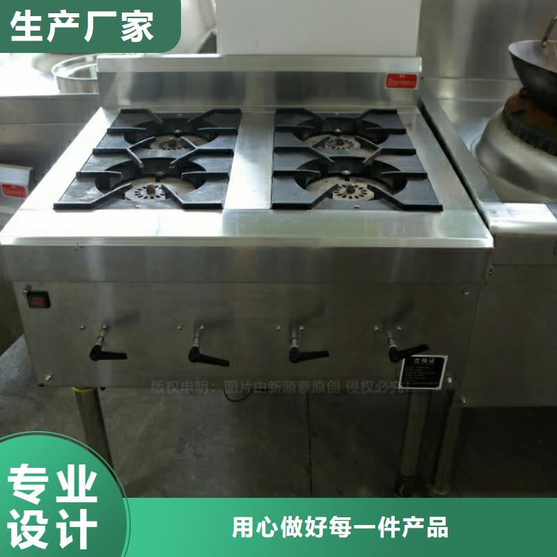新能源燃料_【无醇燃料厂家】放心得选择当日价格
