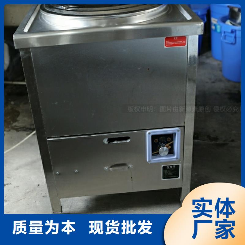 新能源燃料【植物油燃料灶具】快速报价市场行情