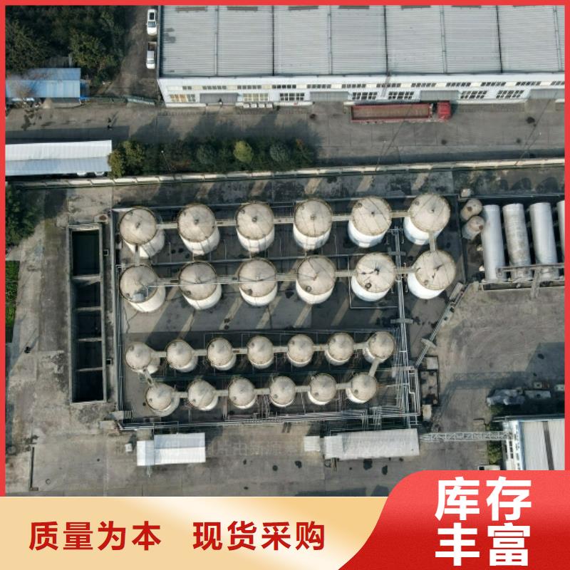 【新能源燃料醇基燃油智能灶具工厂现货供应】当地服务商
