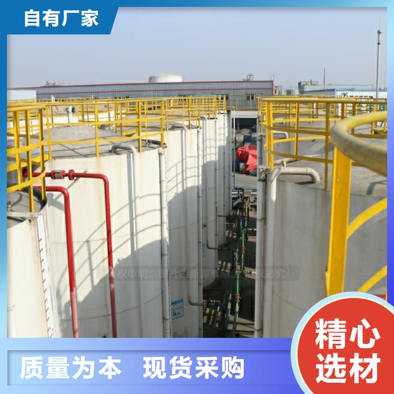 新能源燃料-【无醇燃料】为品质而生产厂家销售