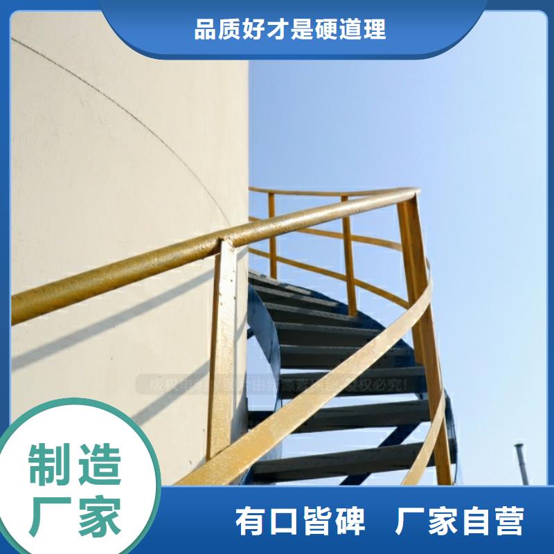 新能源燃料【植物油燃料灶具】实体厂家支持定制厂家直销