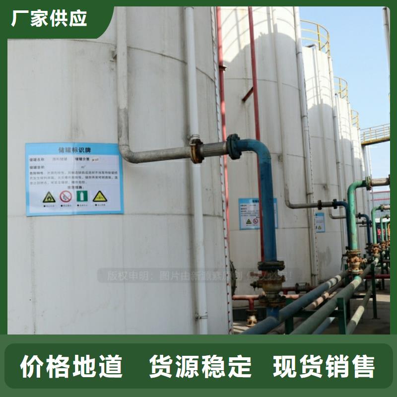新能源燃料新型无醇燃料炉具实力厂家直销核心技术