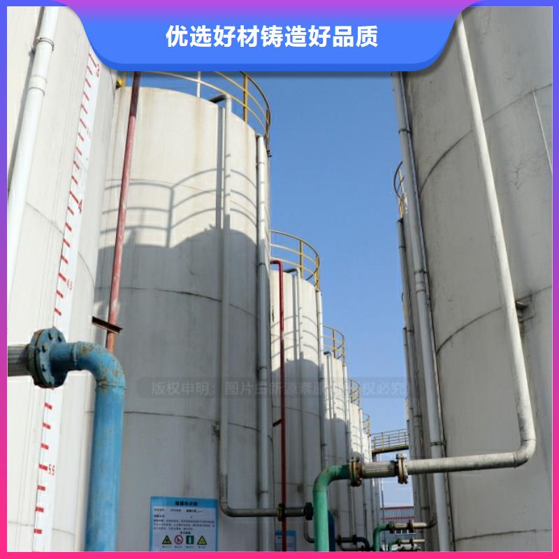 新能源燃料新型无醇燃料炉具生产厂家品质做服务