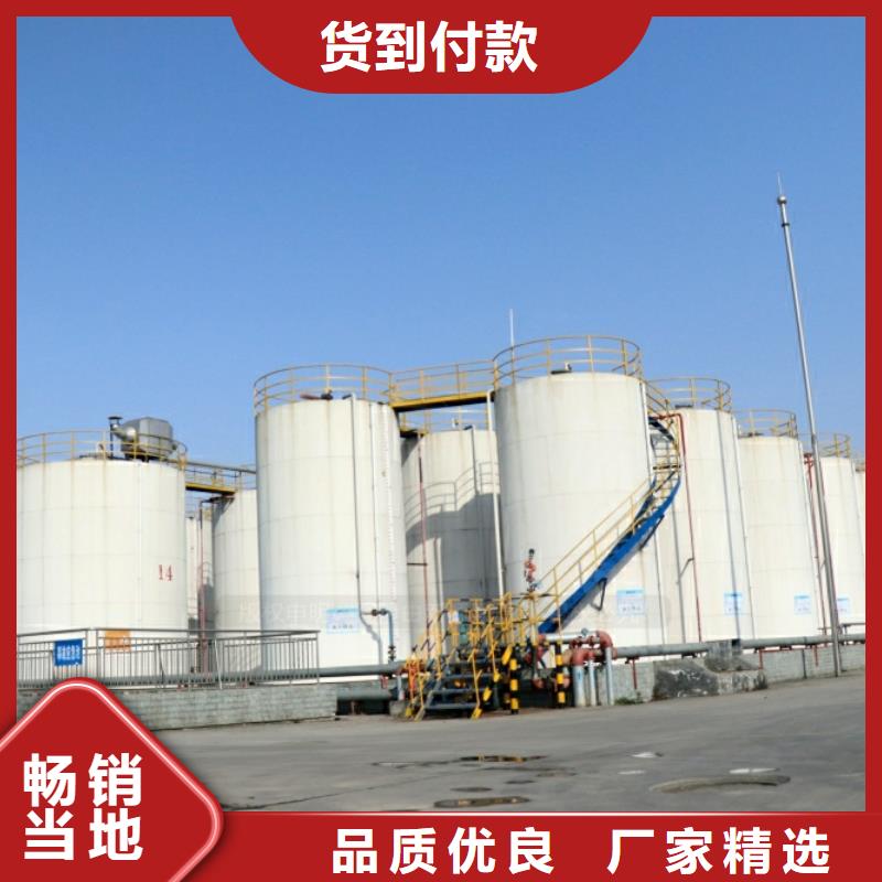 新能源燃料无醇燃料灶具诚信为本分类和特点