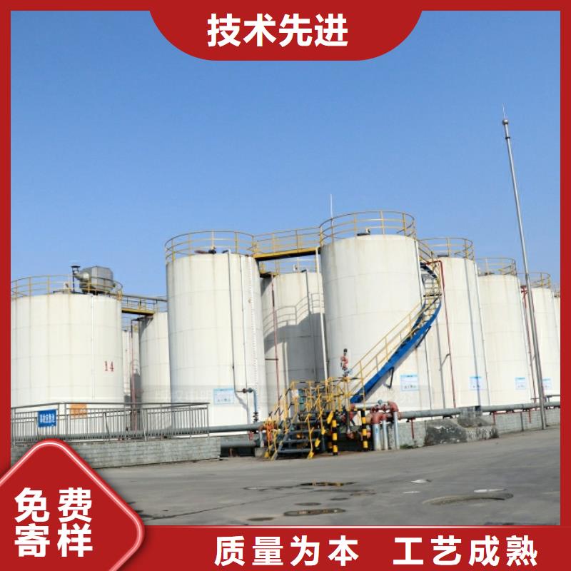 新能源燃料-【无醇燃料】好产品好服务优选厂家