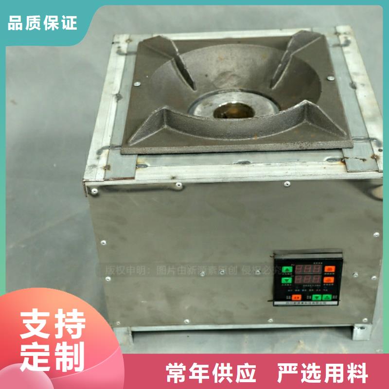 【新型燃料】-生物燃料油真材实料诚信经营当地厂家