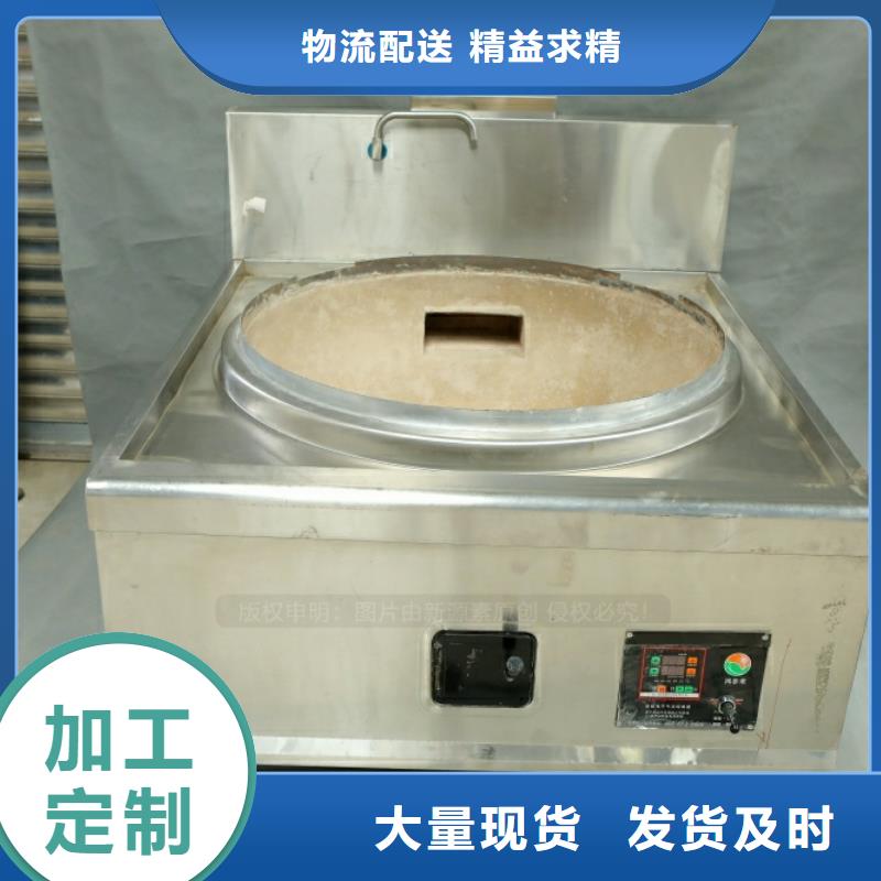 新型燃料【生物甲酯燃料】好品质经得住考验现货满足大量采购