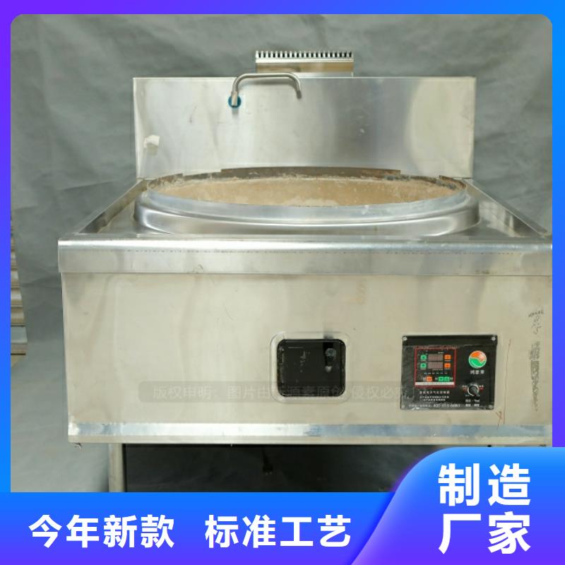 新型燃料,无醇餐厨燃料批发商当地生产厂家