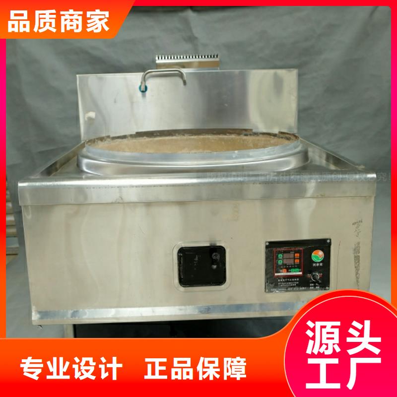 【新型燃料,植物油燃料厂家今日价格】当地生产商